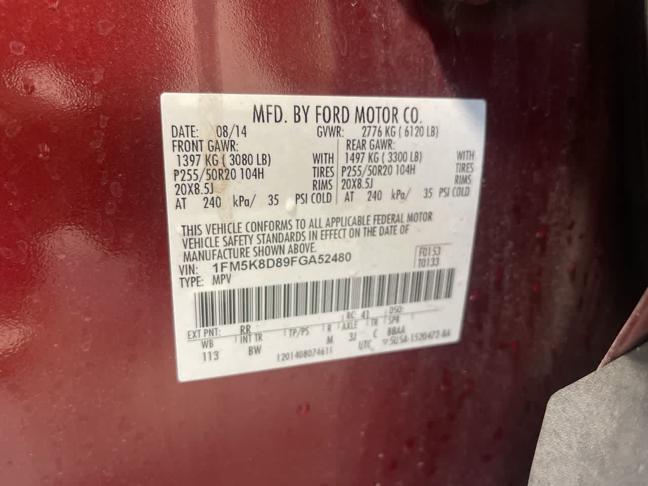 2015 Ford Explorer XLT