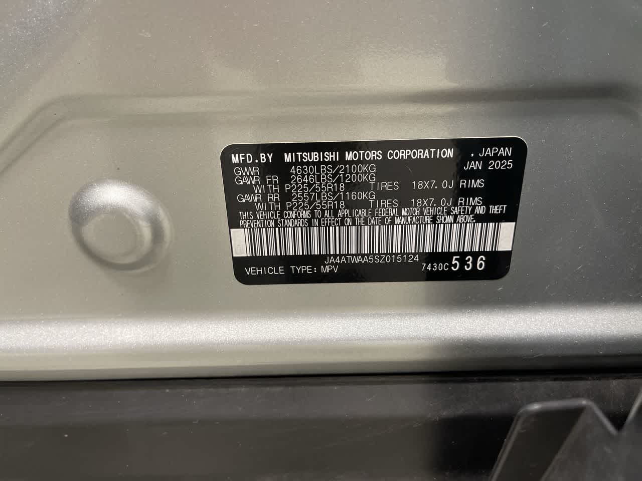 2025 Mitsubishi Eclipse Cross SE