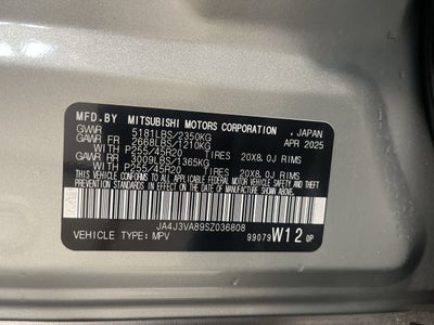 2025 Mitsubishi Outlander SE