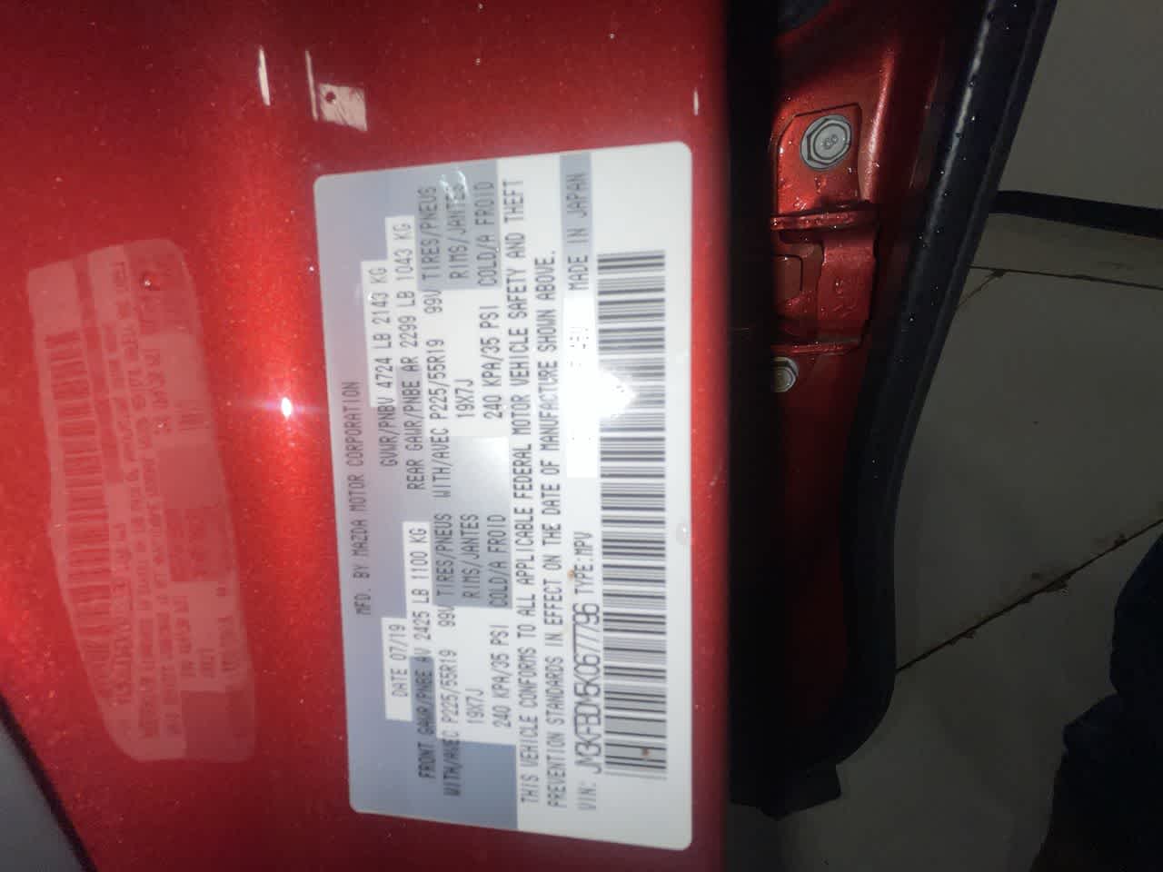 2019 Mazda Mazda CX-5 Grand Touring