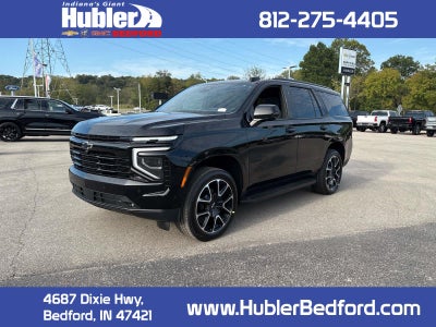 2026 Chevrolet Tahoe RST