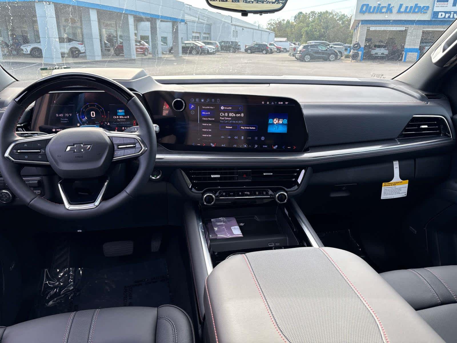 2026 Chevrolet Tahoe RST