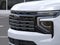 2027 Chevrolet Suburban High Country