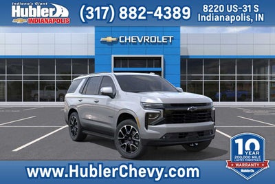 2026 Chevrolet Tahoe RST