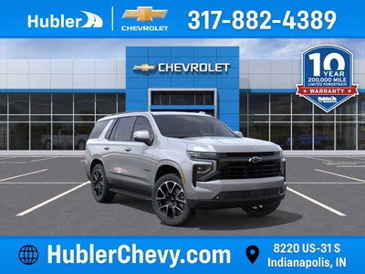 2026 Chevrolet Tahoe RST
