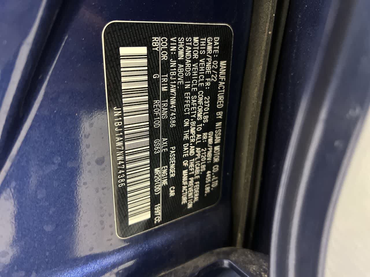 2022 Nissan Rogue Sport S