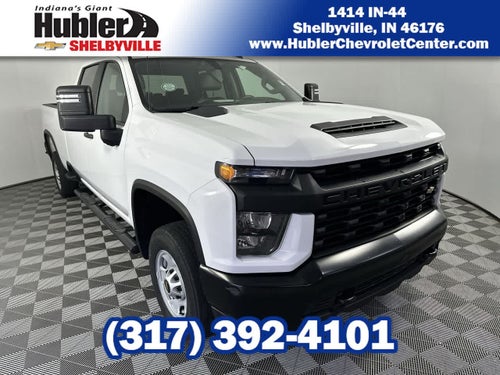 2022 Chevrolet Silverado 2500 HD WT