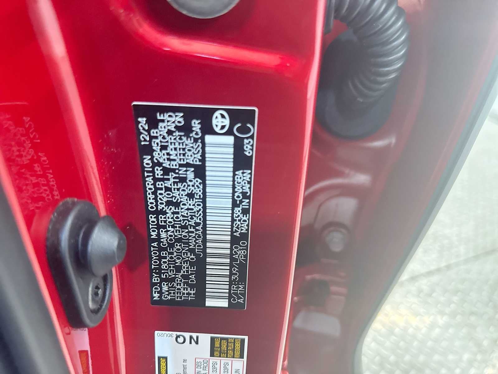 2025 Toyota Crown Signia Limited