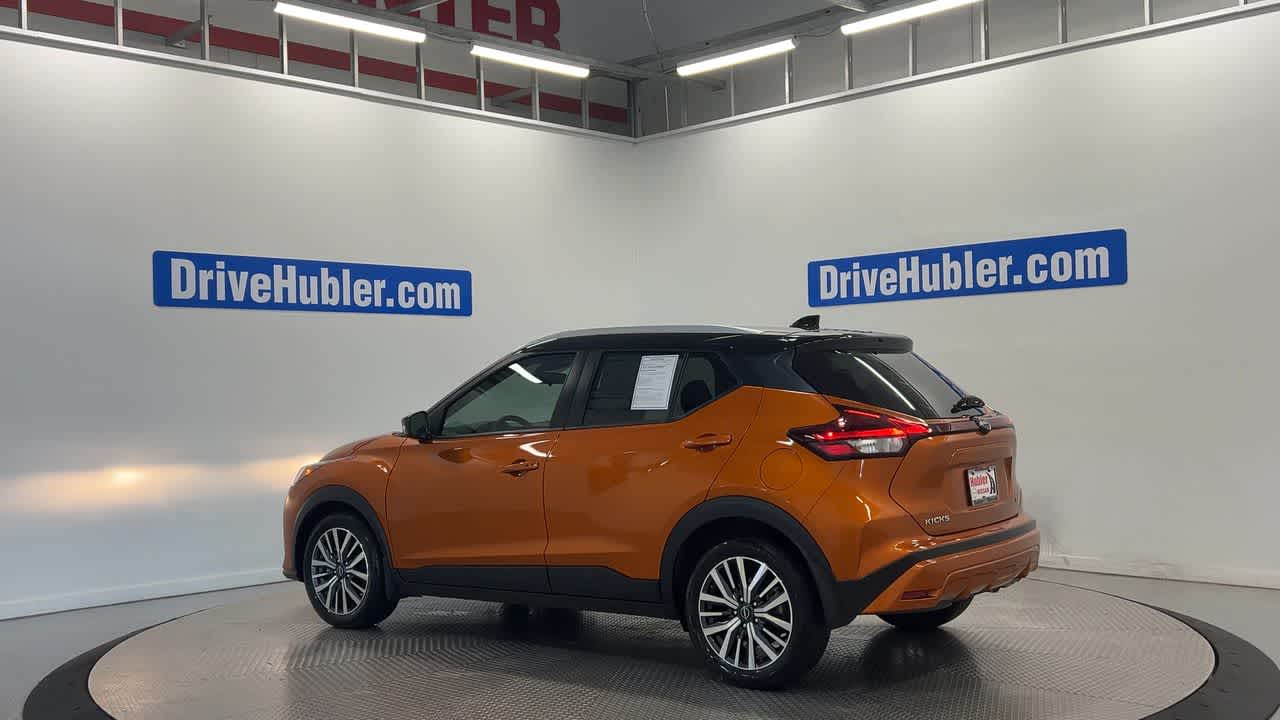 2024 Nissan Kicks SV