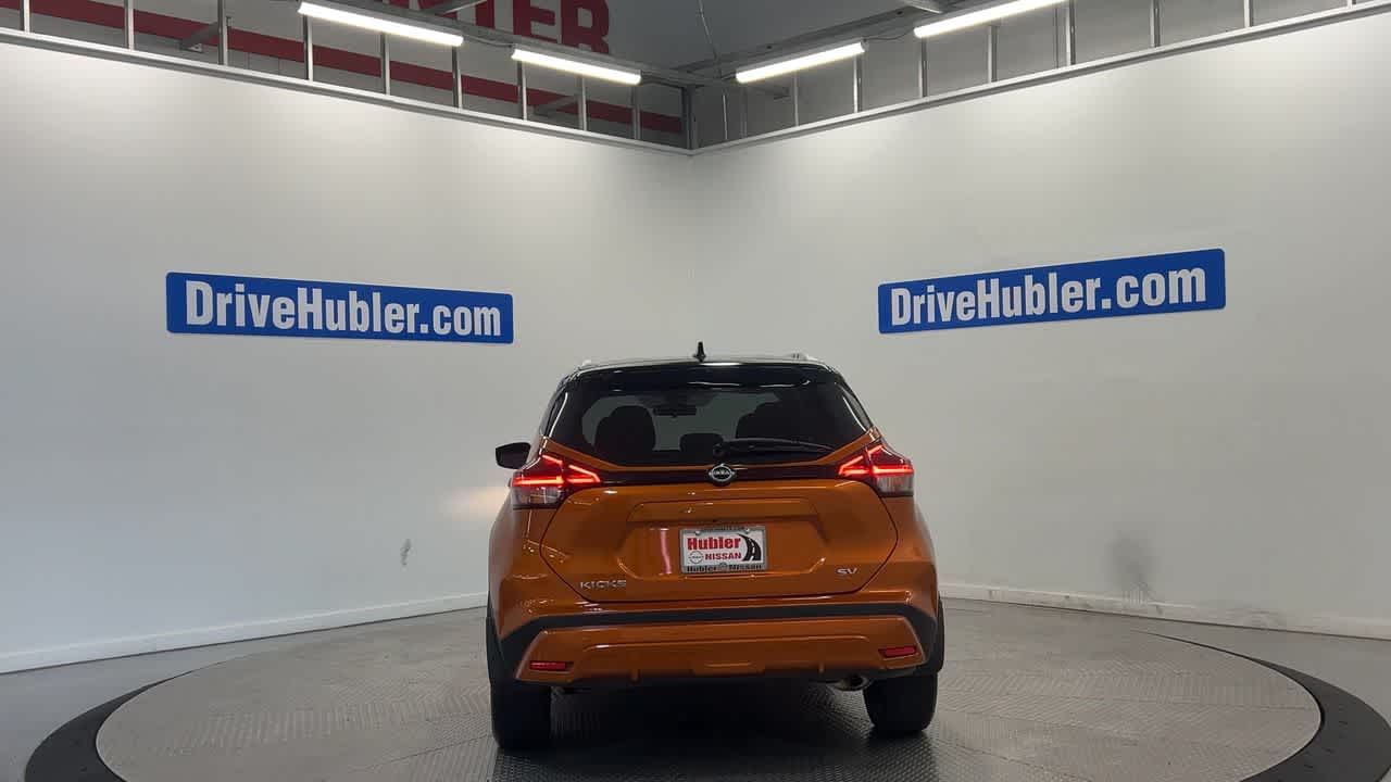 2024 Nissan Kicks SV