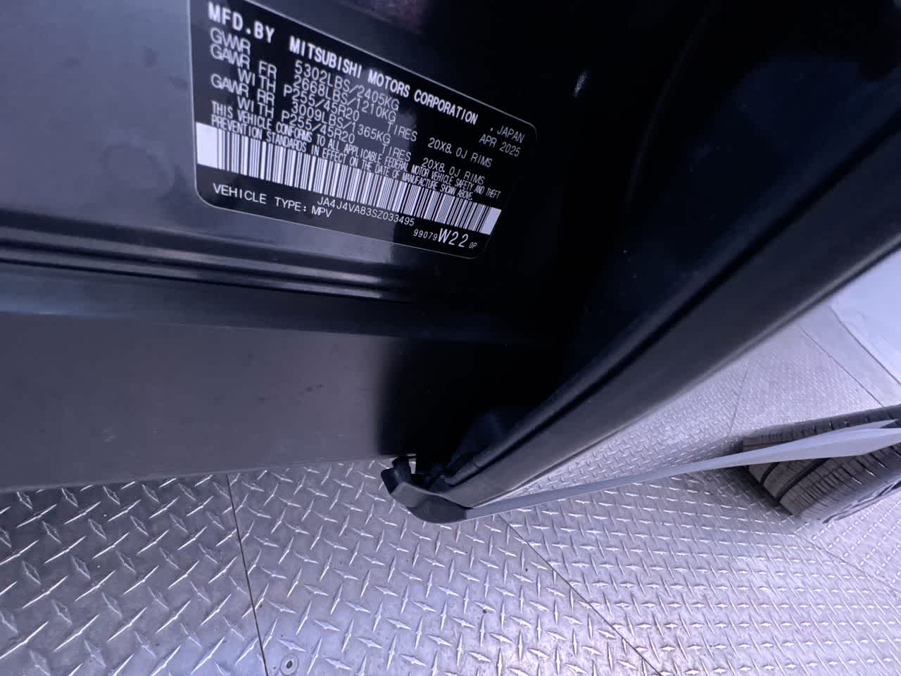 2025 Mitsubishi Outlander SE