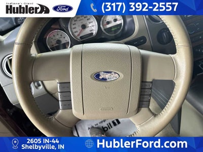 2005 Ford F-150 Lariat
