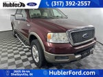 2005 Ford F-150 Lariat