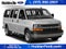 2017 Chevrolet Express Passenger LS